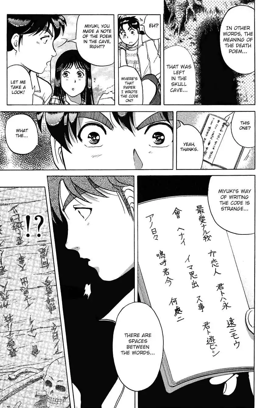 Kindaichi Shounen no Jikenbo Chapter 154 10